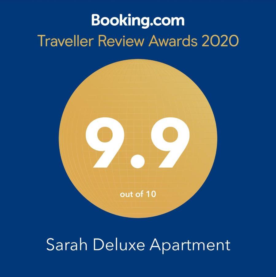Sarah Deluxe Apartment In Silver Mountain Poiana Brasov Εξωτερικό φωτογραφία